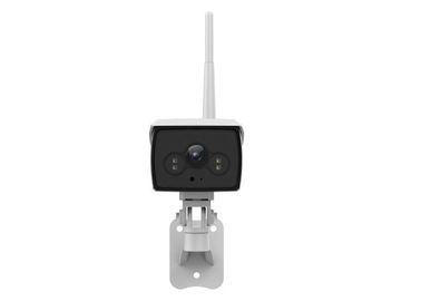 3MP Kızılötesi Su Geçirmez HD IP Kamera IR ile 50 Metreye Kadar Mesafe - CUT Çift Filtre