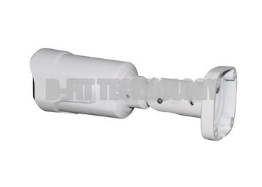 25M Aralığı 0.001Lux Yüksek Çözünürlüklü IP Kamera CCTV IR Bullet Kamera